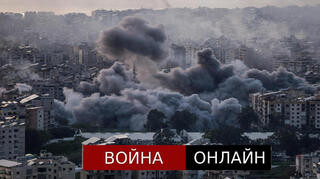 Удар по Тегерану