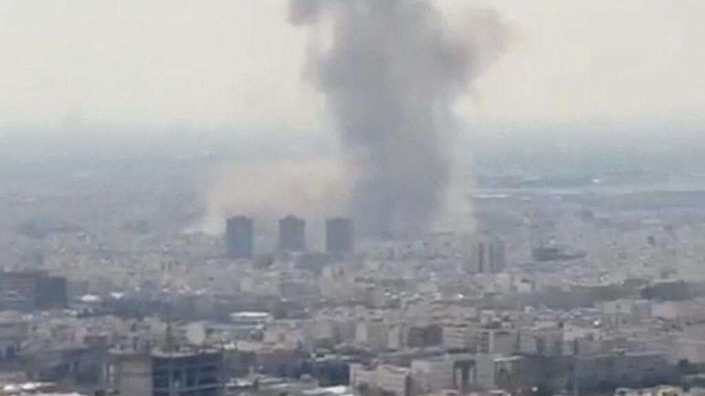 תקיפות בטהרן