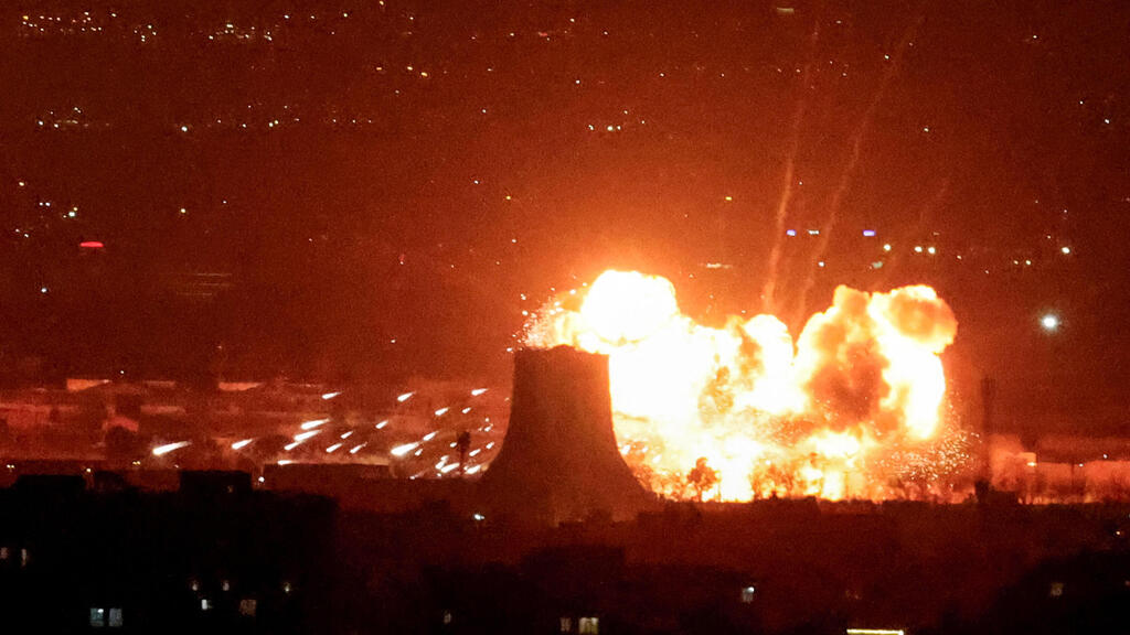 תקיפות בטהרן