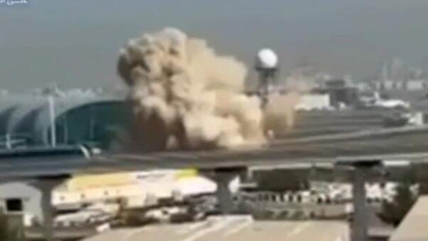 תקיפות בשדה התעופה בדואבי