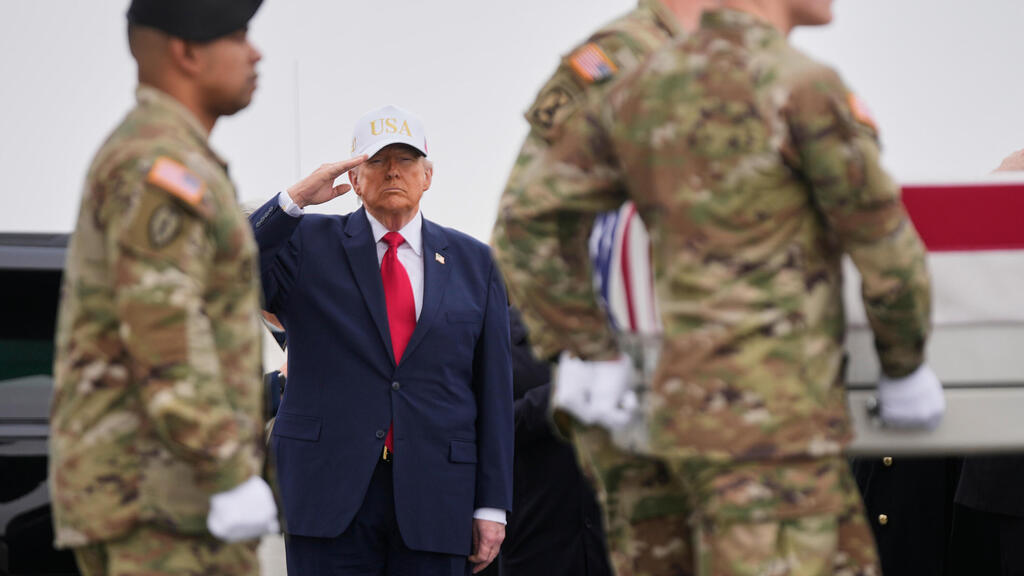 טקס קבלת חללי צבא ארה"ב