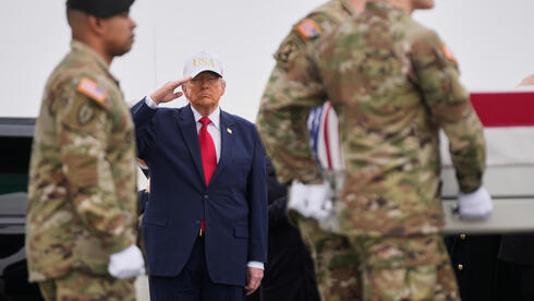 טקס קבלת חללי צבא ארה"ב