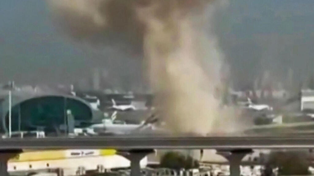 תקיפה בנמל התעופה דובאי 