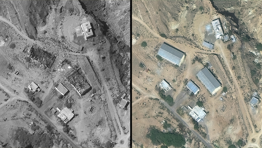 בסיס צבאי של איראן