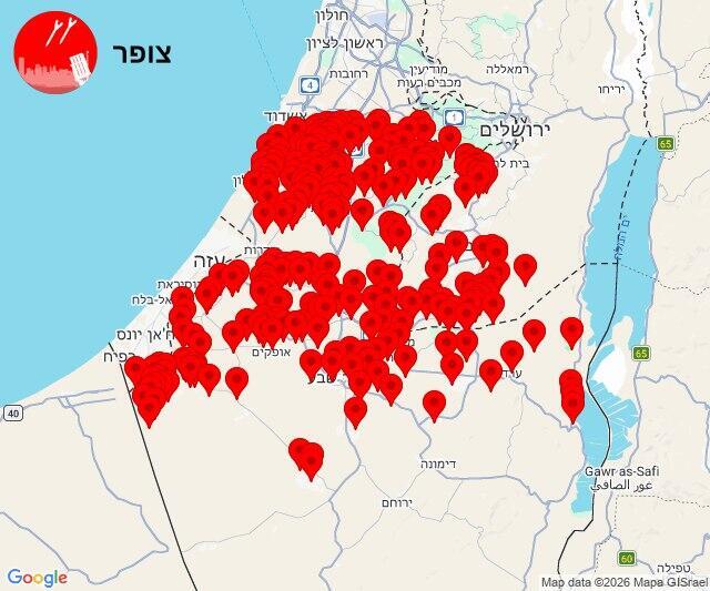 Rocket alert sirens early Sunday morning