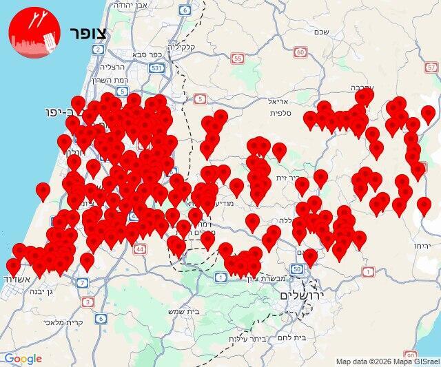 אזעקות במרכז ובירושלים