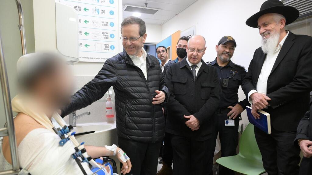 President Isaac Herzog and Nahariya's Mayor Ronen Marelly