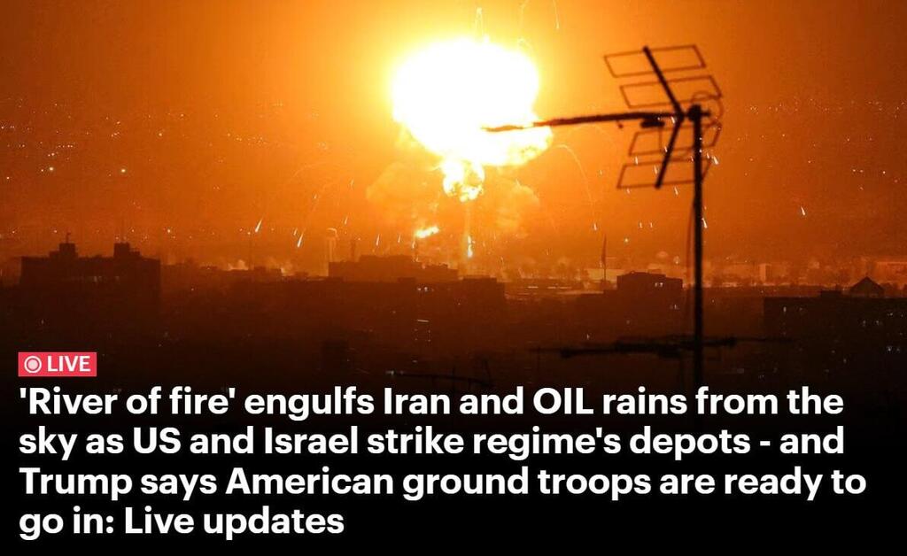 The British “Daily Mail” front-page headline: “River of fire” and “oil rains from the sky.” כותרת עמוד השער של דיילי מייל איראן טהרן גשם של נפט מהשמיים