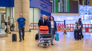 נוחתים בטיסות חילוץ בנתב"ג