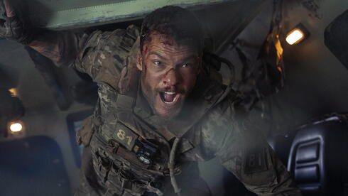 מתוך "מכונת מלחמה"