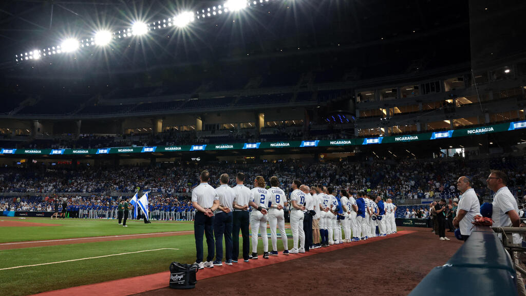 נבחרת ישראל