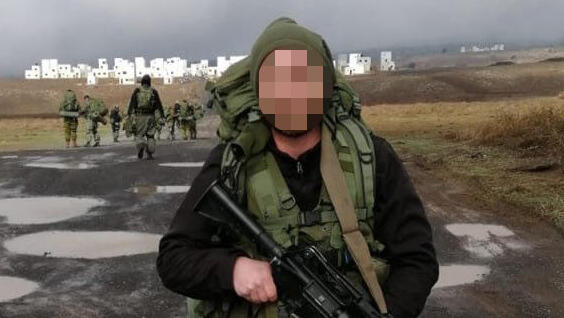 אריה, בעלה של תמר