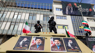 עצרת תמיכה במנהיג העליון החדש, מוג'תבא חמינאי