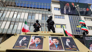 עצרת תמיכה במנהיג העליון החדש, מוג'תבא חמינאי