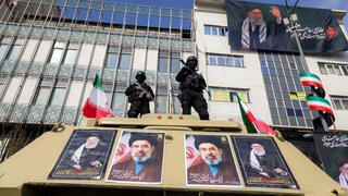 עצרת תמיכה במנהיג העליון החדש, מוג'תבא חמינאי