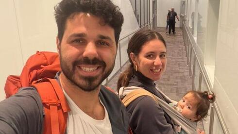 איתי שוורצשטיין ז״ל