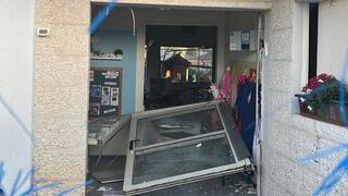 גן ילדים במרכז