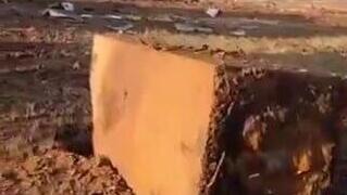 הפגיעה בתחנת הלוויינים בעמק האלה