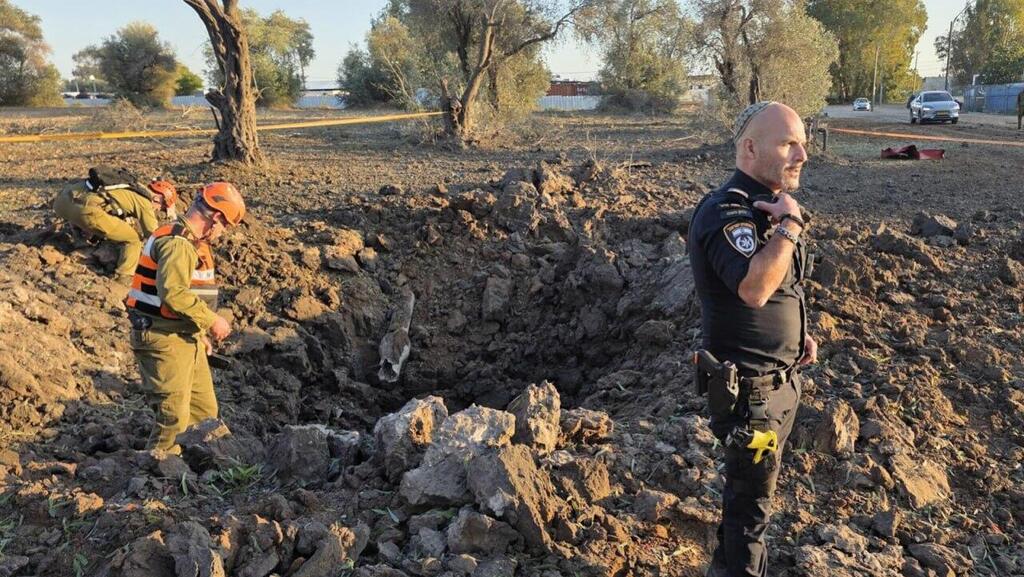 זירת הנפילה במרכז