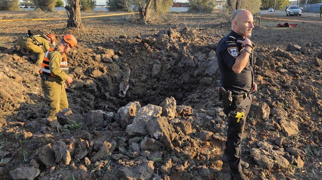 זירת נפילה במרכז הארץ