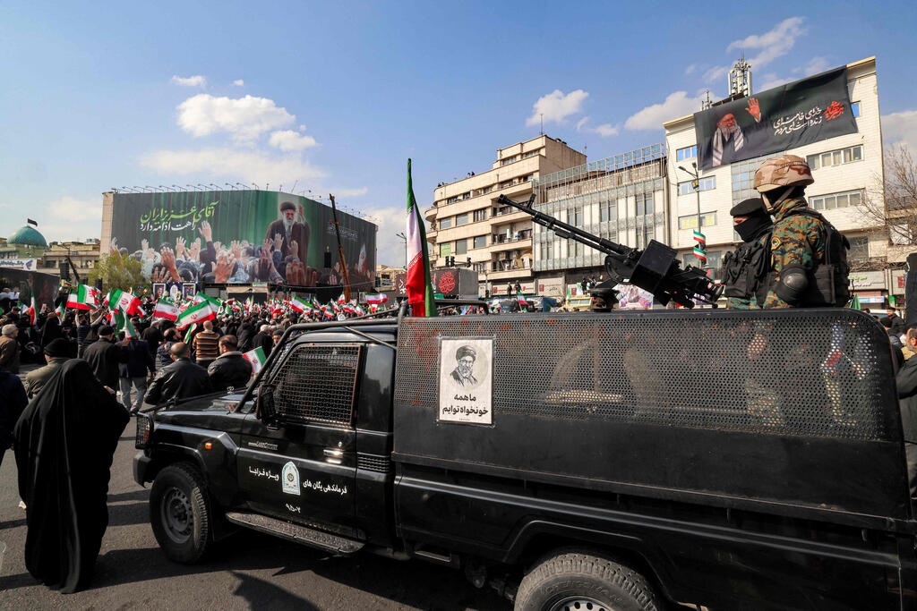 עצרת תמיכה במנהיג העליון החדש, מוג'תבא חמינאי
