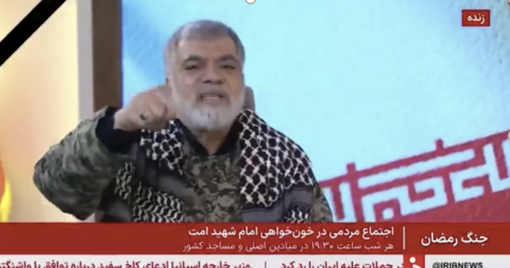An IRGC commander openly threatens protesters with death on live state television (Photo: IRIB News via The Media Line) An IRGC commander openly threatens protesters with death on live state television