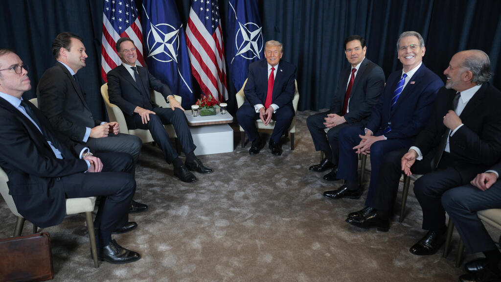 טראמפ בדאבוס