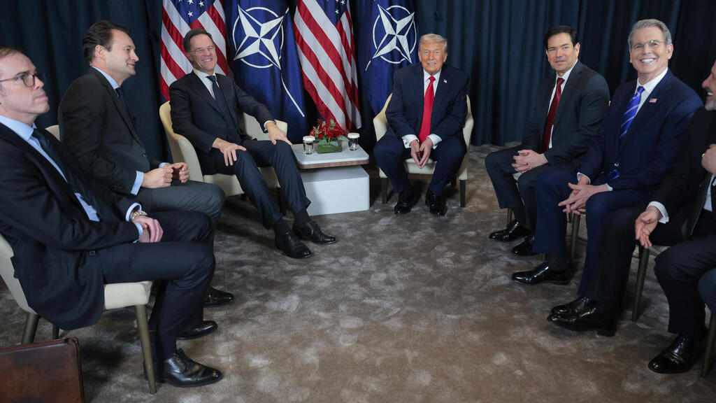 טראמפ בדאבוס