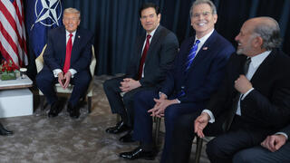 טראמפ בדאבוס