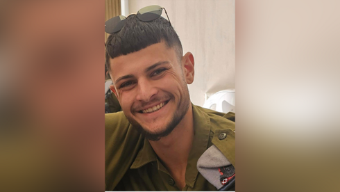 סמ"ר אור דמרי ז"ל