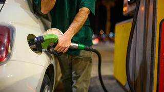 תחנת דלק בתל אביב