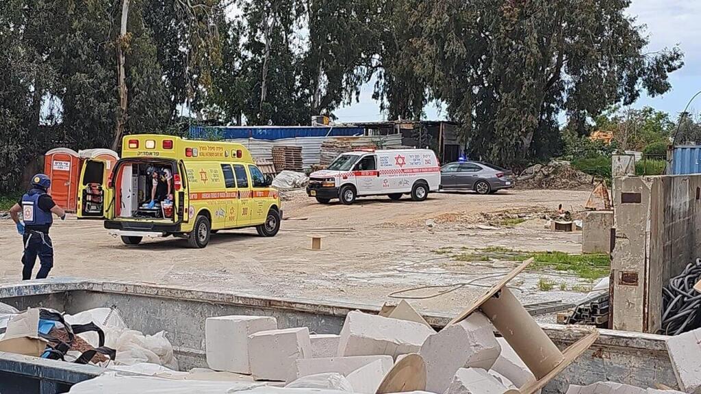 זירת נפילה במרכז הארץ