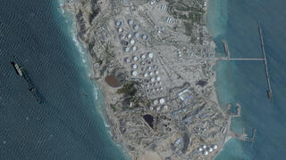 מסוף הנפט באי ח'ארג 