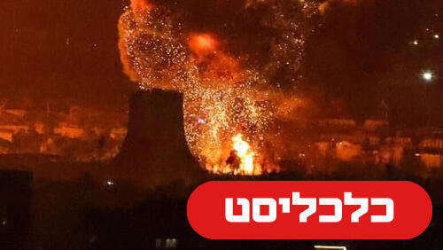 קרן נפט 9.3.26