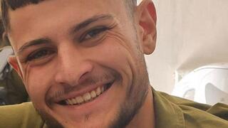 סמ"ר אור דמרי הוא הלוחם השני שנהרג בדרום לבנון