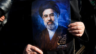 עצרת תמיכה במנהיג העליון החדש, מוג'תבא חמינאי