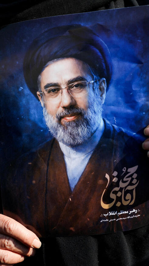 עצרת תמיכה במנהיג העליון החדש, מוג'תבא חמינאי