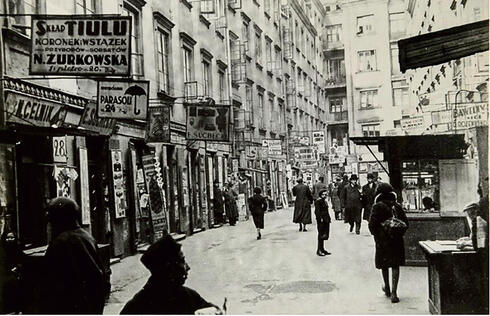 רחוב נאלבקי בוורשה, 1932 | צילום: מוזיאון ישראל, ירושלים