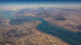 מיצרי הורמוז