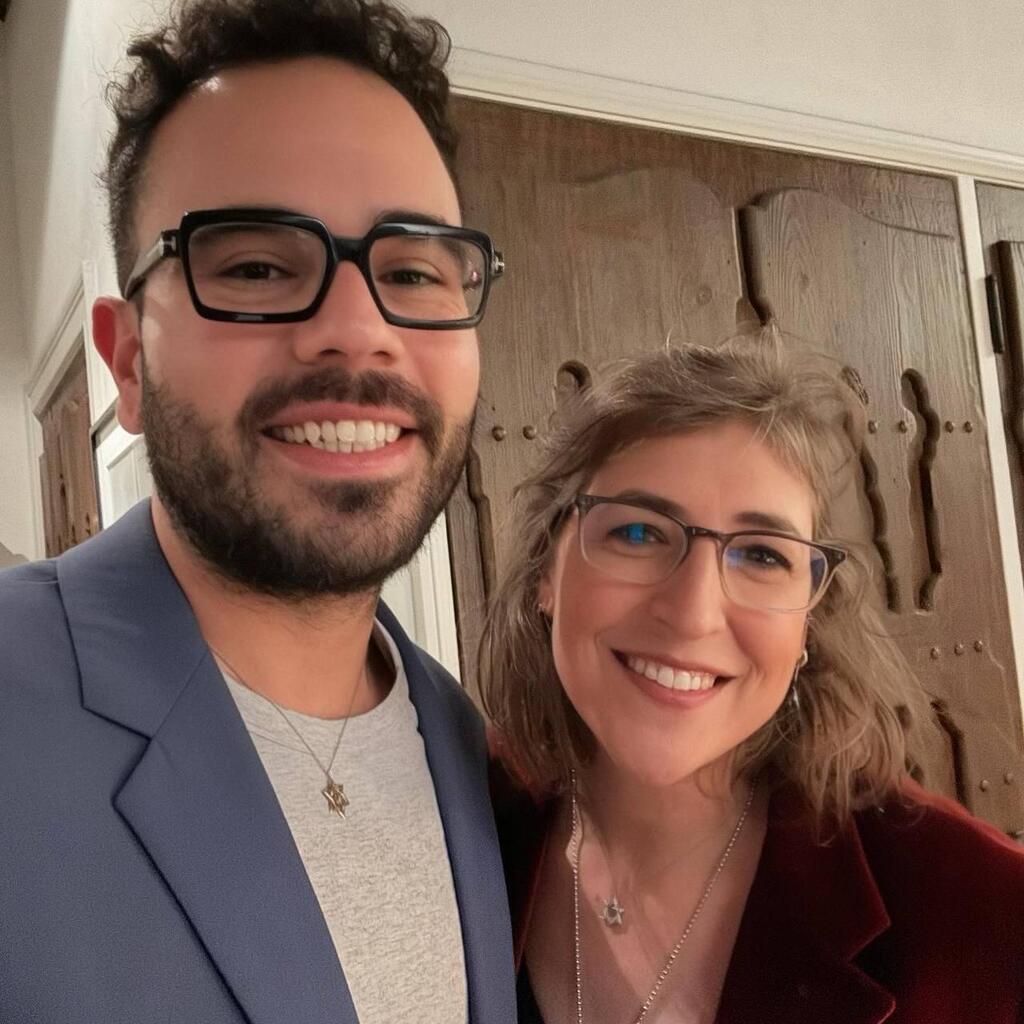 חן מזיג מגזין סוף שבוע מרץ 2026