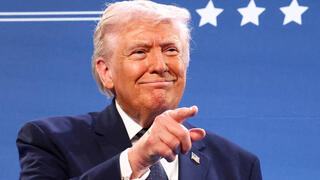 נשיא ארה"ב טראמפ ועידה רפובליקנית ב פלורידה