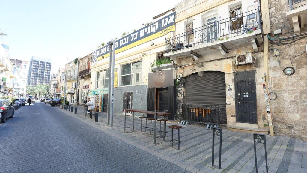 עסקים סגורים בחיפה