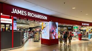 החנות של ג'יימס ריצ'רדסון בנתב"ג