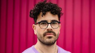 חן מזיג מגזין סופש מרץ 2026