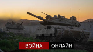 ЦАХАЛ на северных рубежах