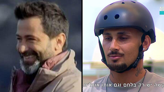 המכתב שלא נכתב ולא נשלח לתושבי הצפון והדרום