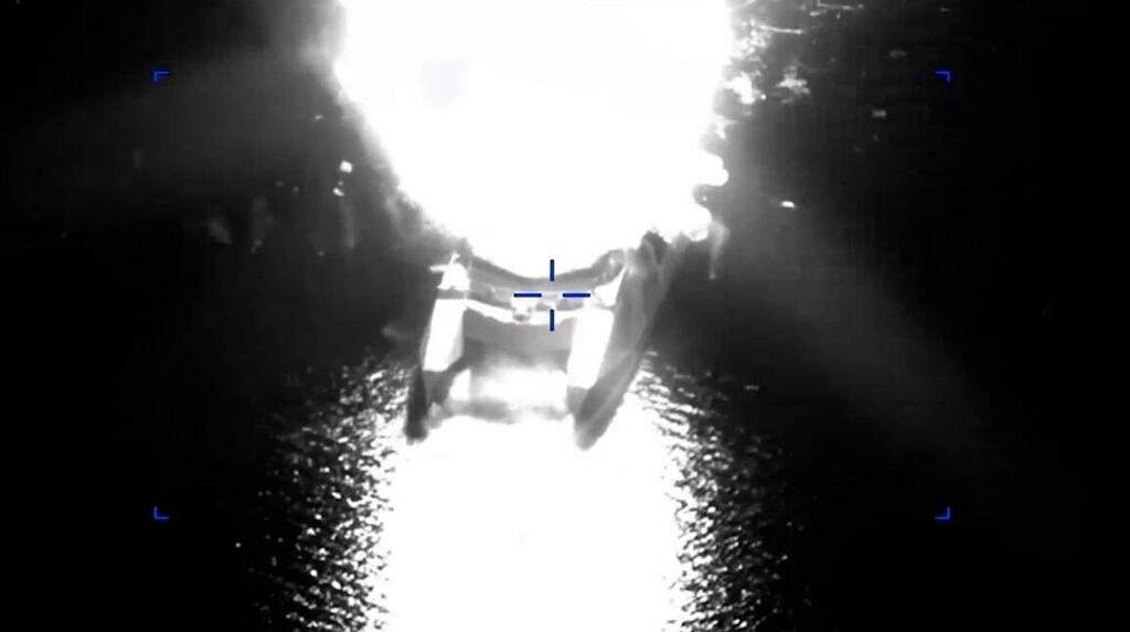 תקיפות של ארה"ב נגד ספינות איראניות