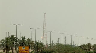 בית זיקוק לנפט בריאד, ערב הסעודית