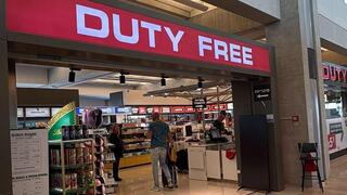 החנות של ג'יימס ריצ'רדסון בנתב"ג