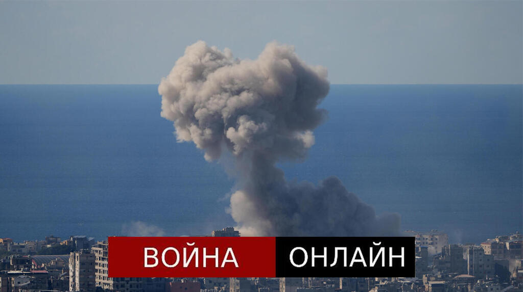 ЦАХАЛ наносит удары